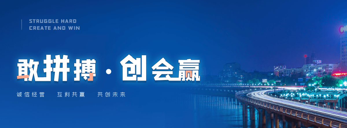 克山钢制闸门工厂